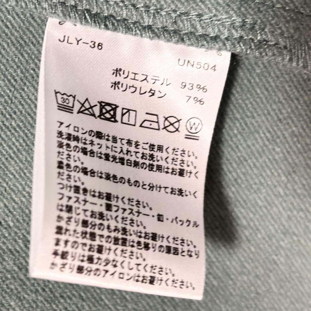 TaylorMade テーラーメイド ゴルフ ジャケット ストレッチ 防風