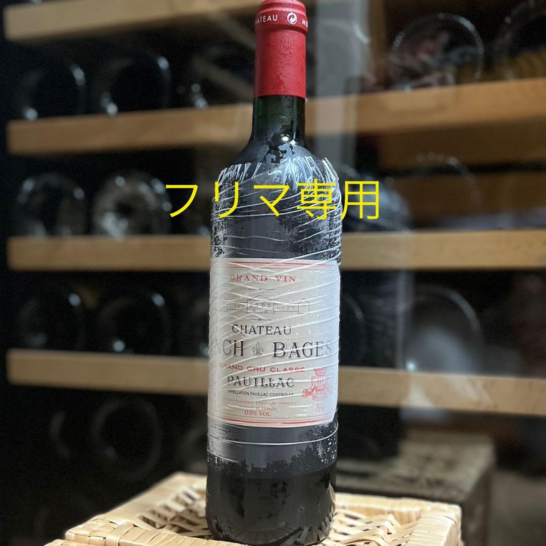 2000 Chateau Lynch Bages ランシュバージュ
