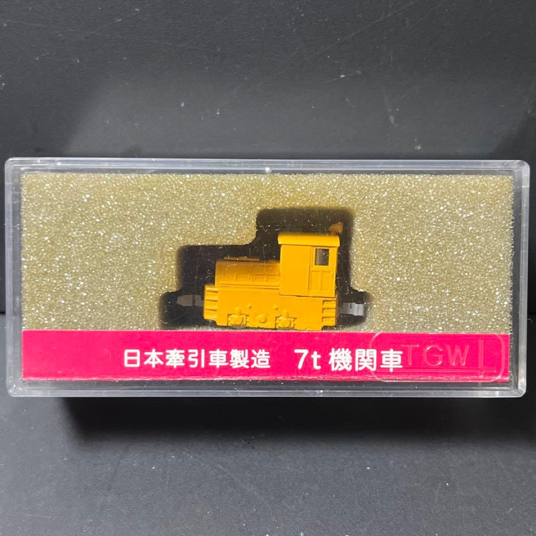 【津川洋行】Nゲージ 日本牽引車製造 7t入換機関車◎未塗装 動力付