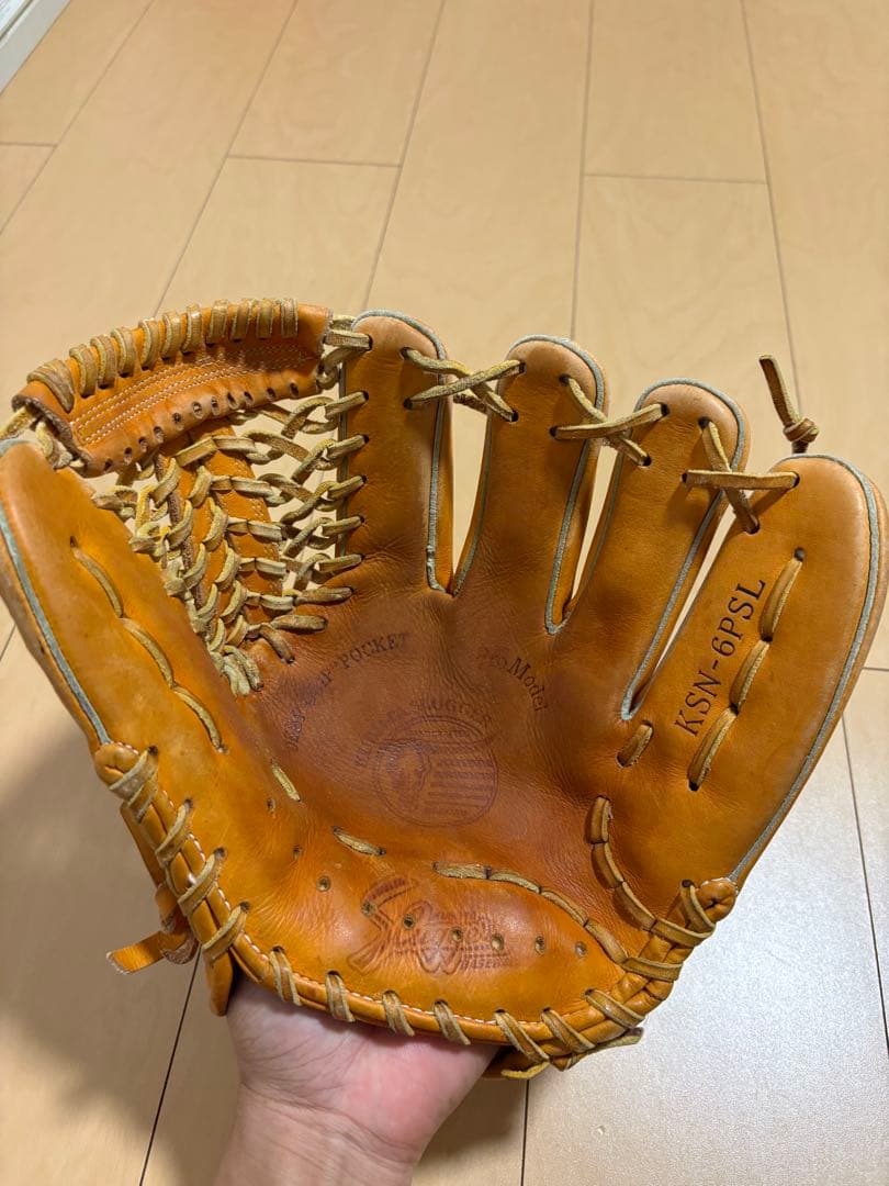 久保田スラッガー 軟式用