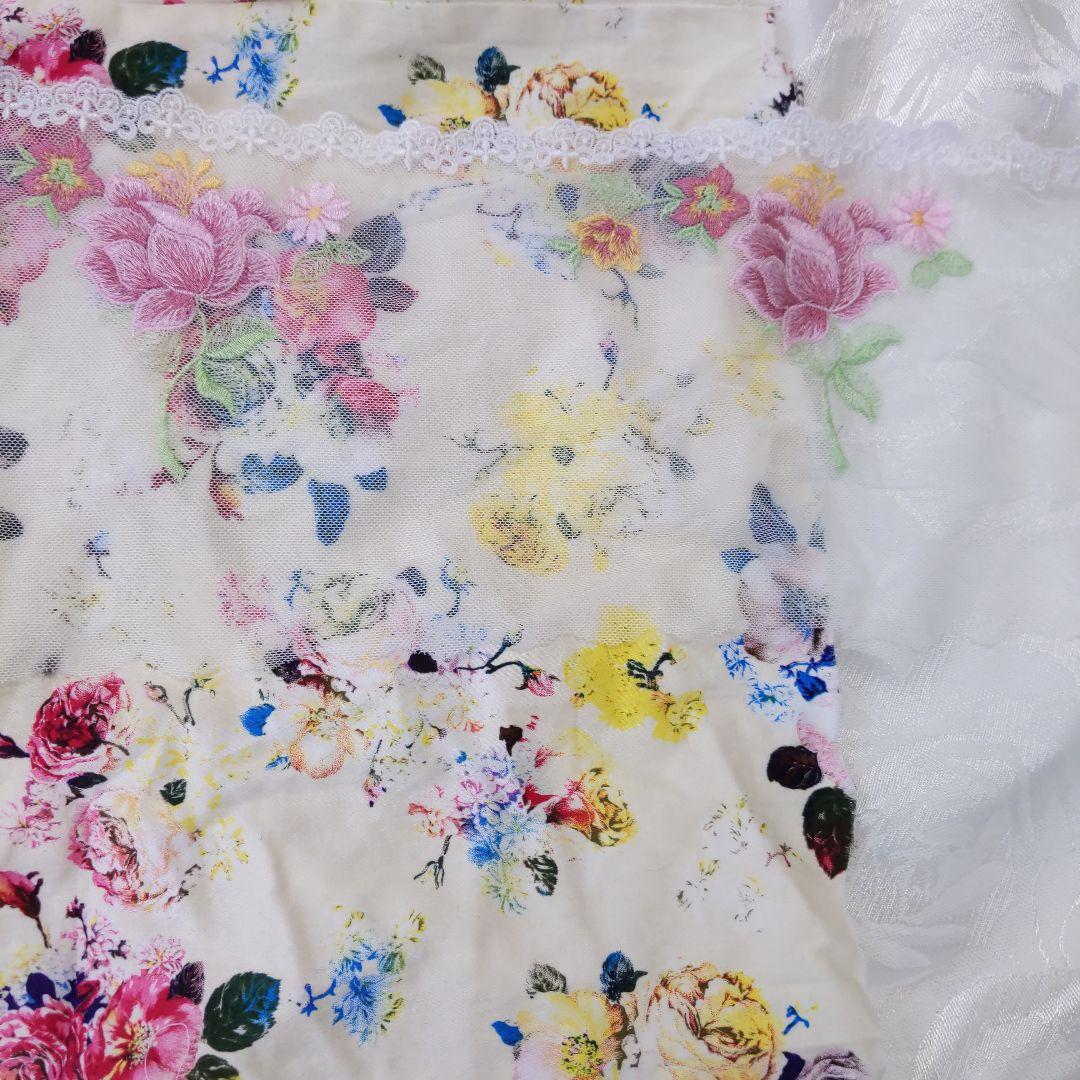 みつき　確認用