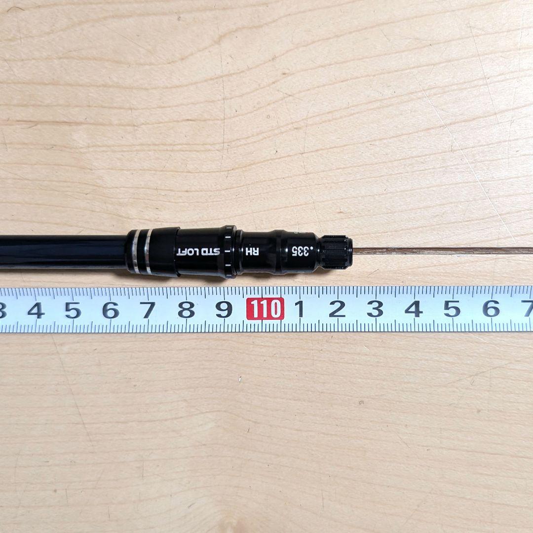 フジクラ ベンタス ブルー ベロコア 6 S ドライバーシャフト