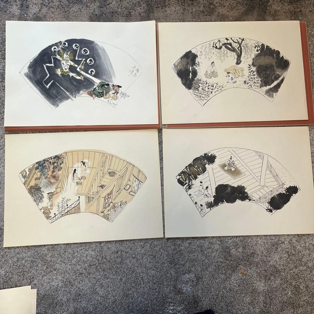 新平家絵物語 杉本健吉筆　13枚