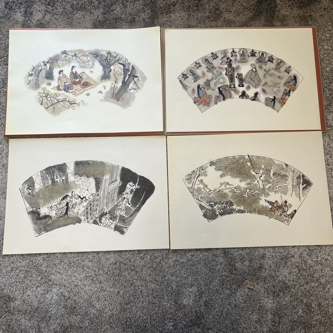 新平家絵物語 杉本健吉筆　13枚