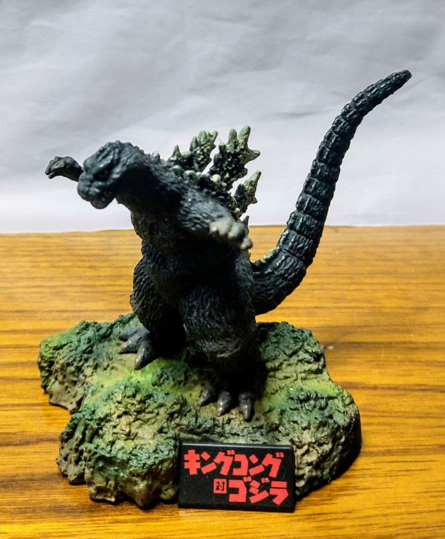 美品·まとめ売り‼️ゴジラ全集16体セット