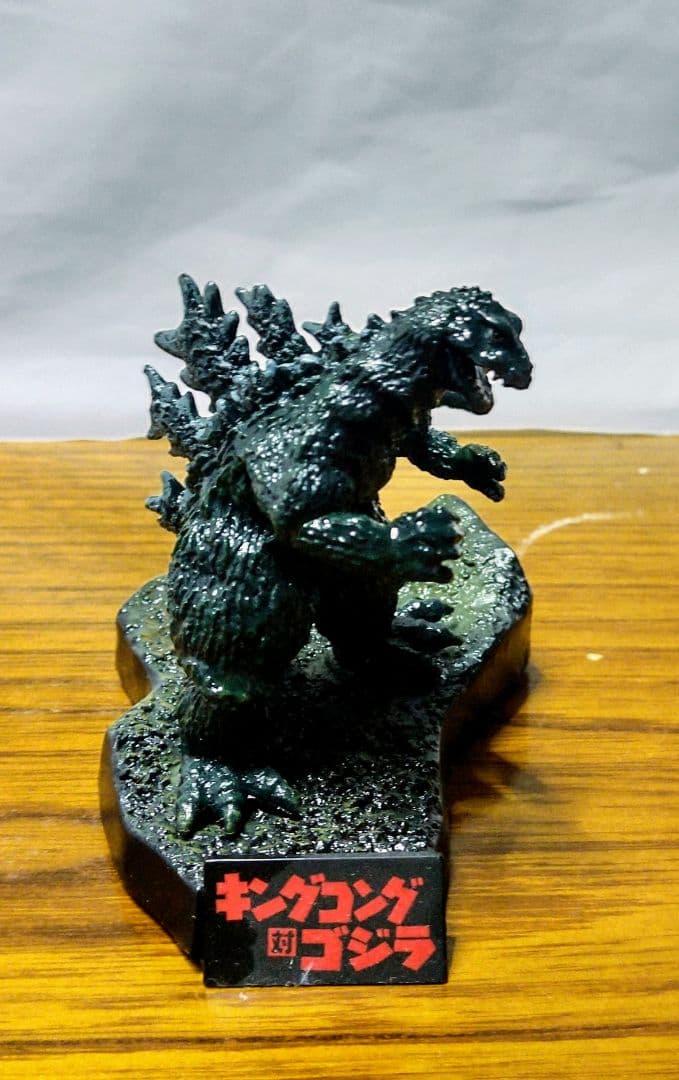 美品·まとめ売り‼️ゴジラ全集16体セット