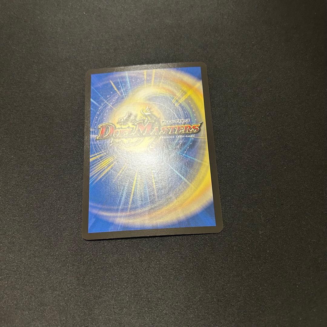 ヨビニオンマルル　デュエルマスターズ