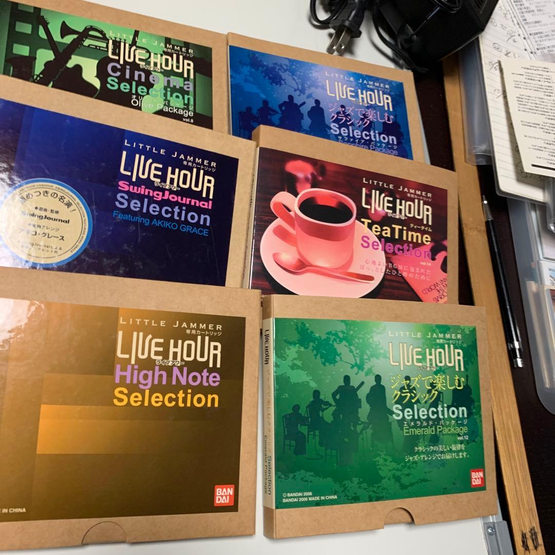 ジャズミュージシャンフィギュア6体セット