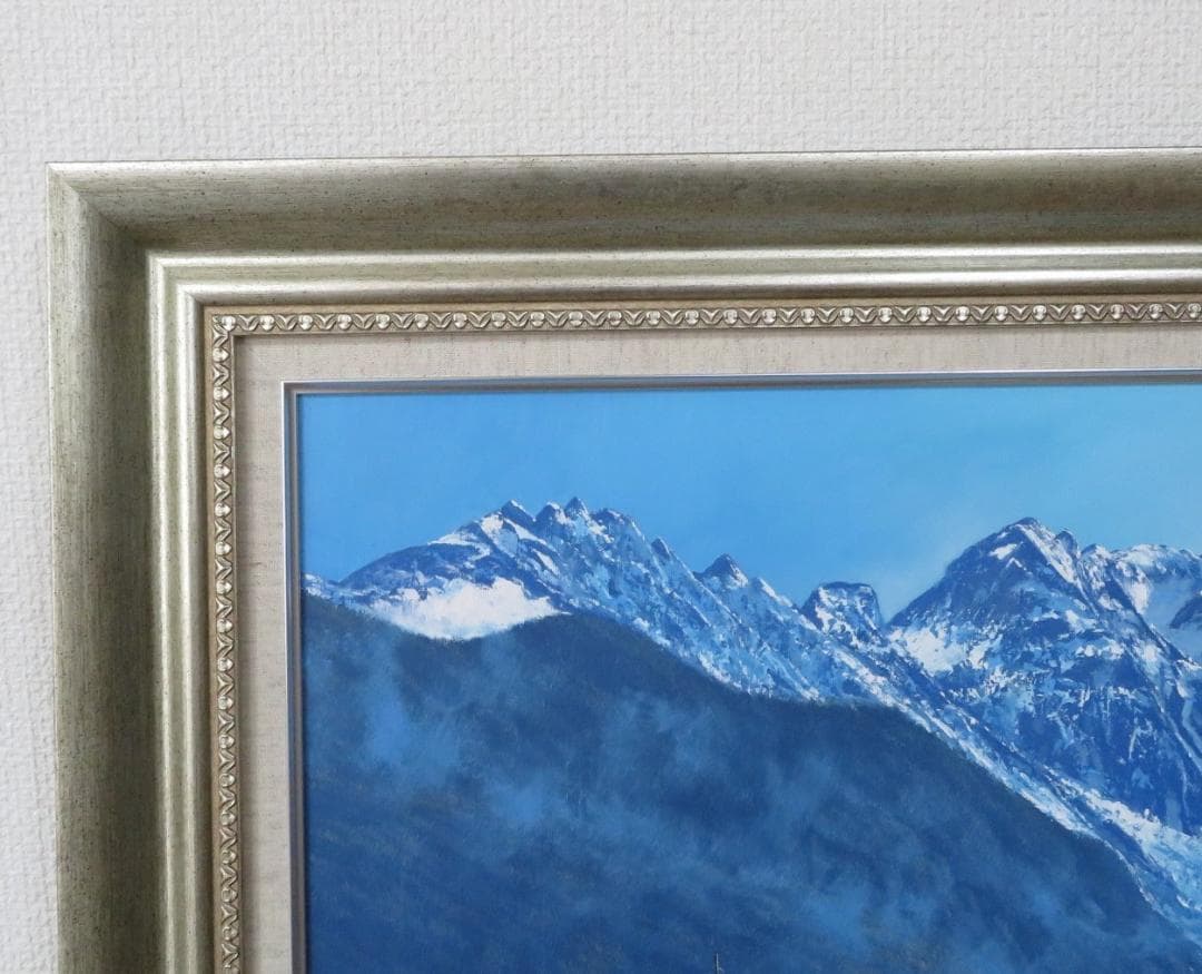 油彩画 坪井 志朗・大正池(Ⅰ) F20号 肉筆画 (表サイン・裏書き有り）