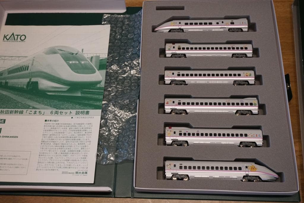 KATO E3系 「こまち」 ポケモンラッピング仕様 6両　Ｒ26編成仕様