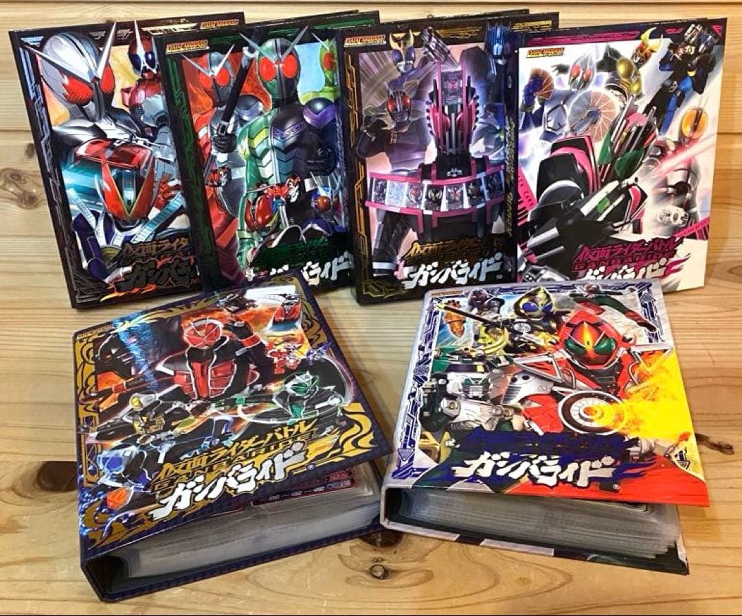 仮面ライダー ガンバライド カード バインダーセット