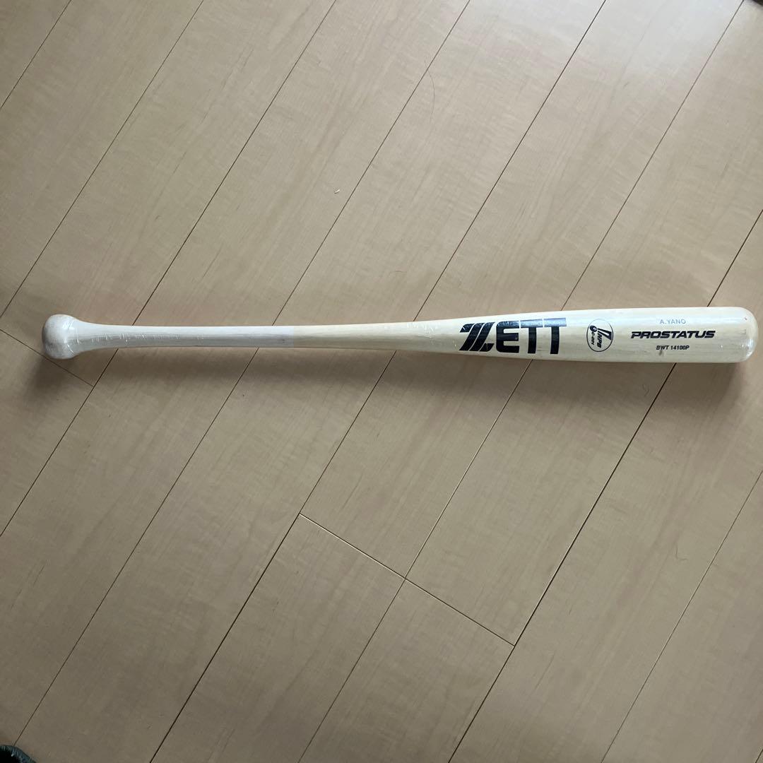 ゼット　矢野燿大　木製バット
