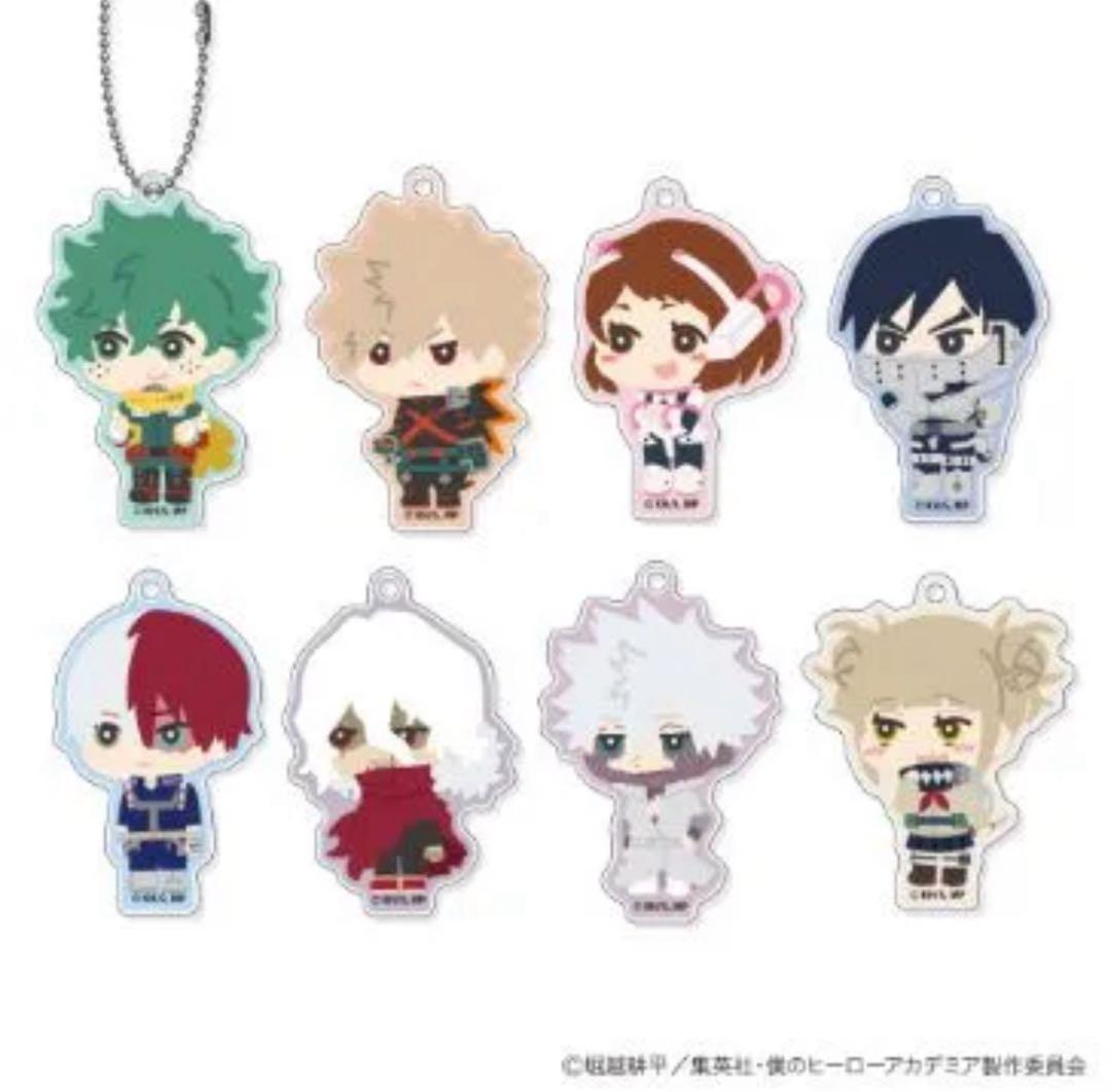 僕のヒーローアカデミア もふもふ アクリルキーホルダー　8個　コンプリート