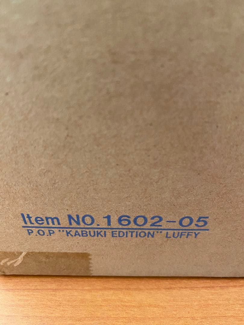 国内正規品 新品 POP歌舞伎KABUKI EDITION赤ルフィ ワンピース