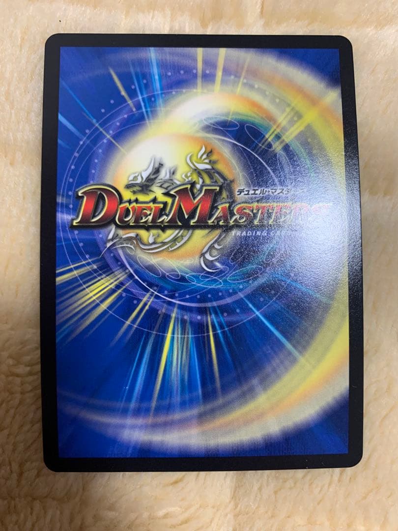 異端流しオニカマス プロモ P39/Y17