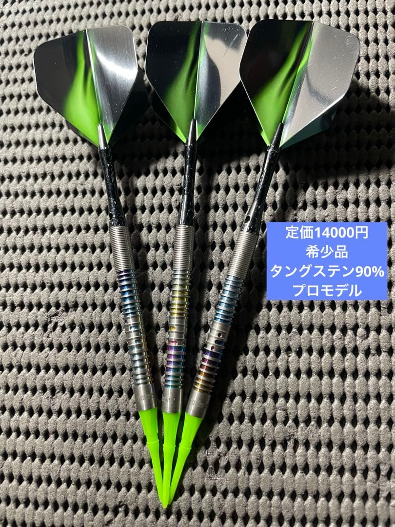 【希少】ユニコーン CODE PLAYER MODEL ジェームス・ウェイド