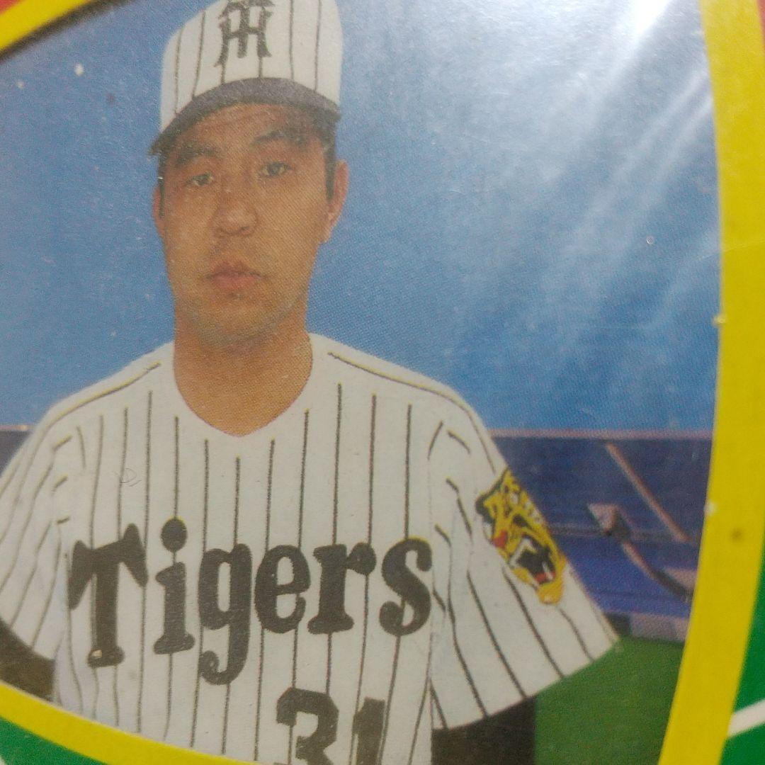 タカラプロ野球カードゲーム 阪神