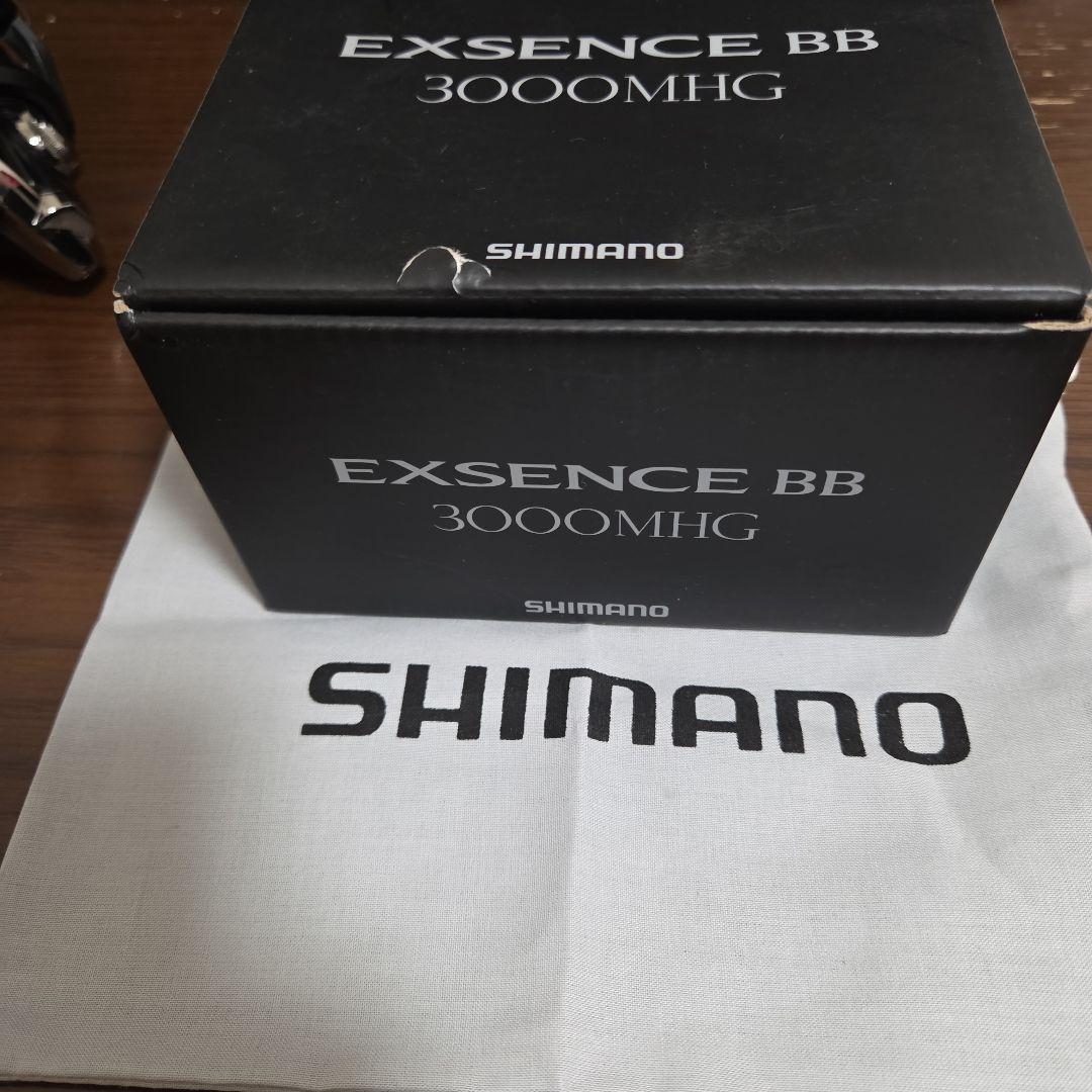エクスセンスBB　3000MHG