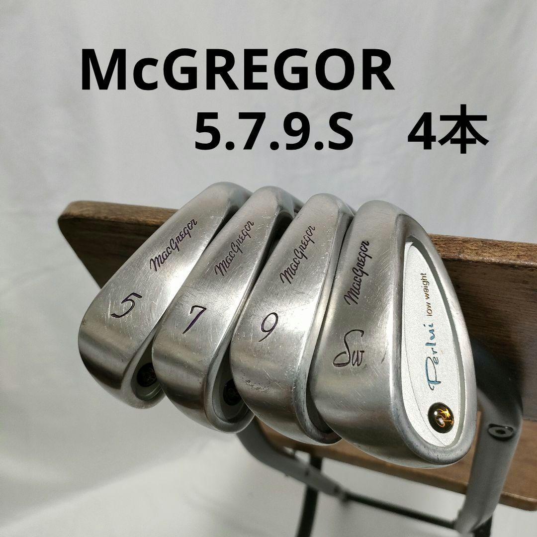 ♥レディース　マリクレール＆マクレガー　ゴルフセット　即ラウンドOK