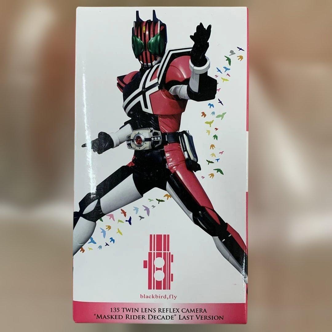 仮面ライダーディケイド Blackbird fly 35mm 2眼レフカメラ