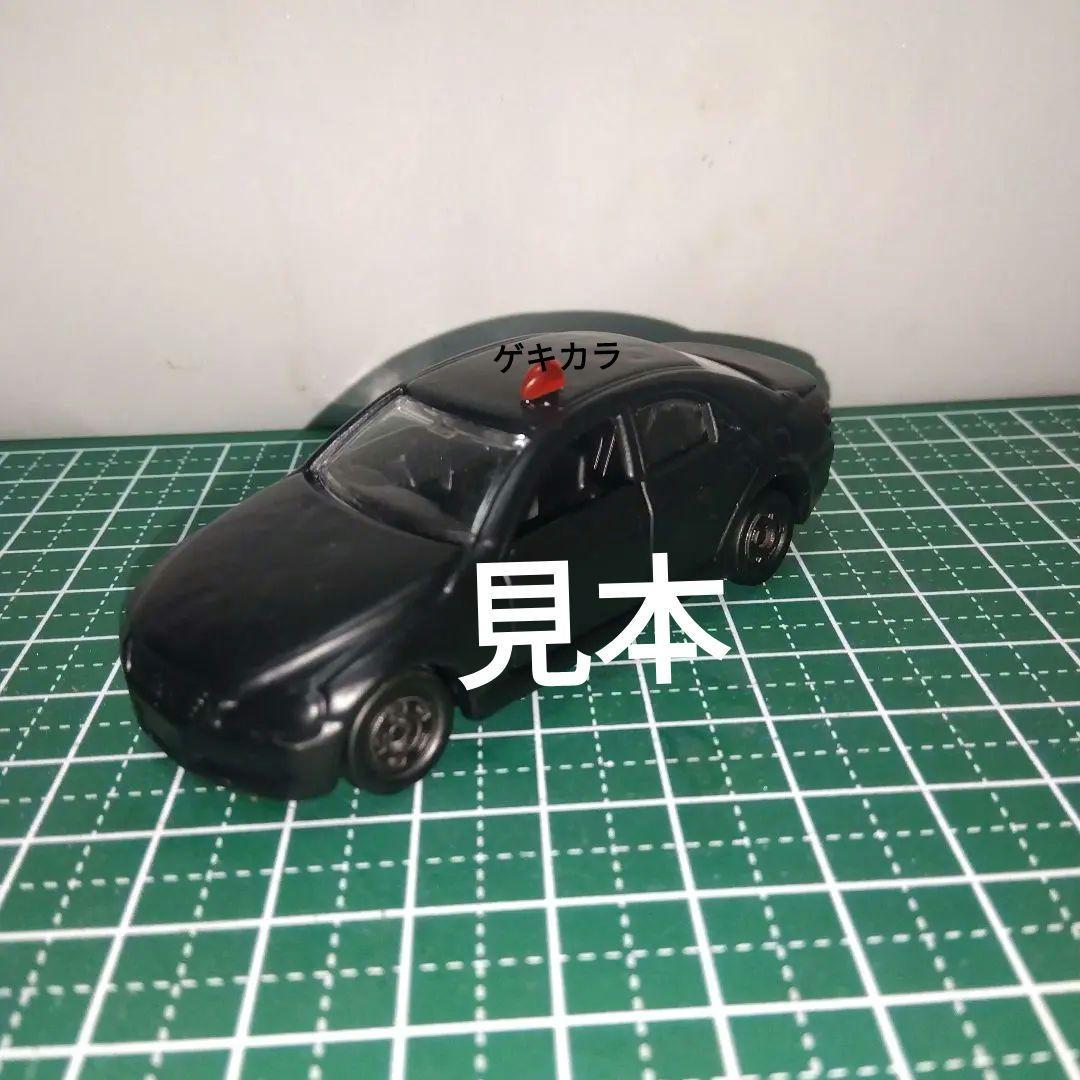 トミカ　オーダー