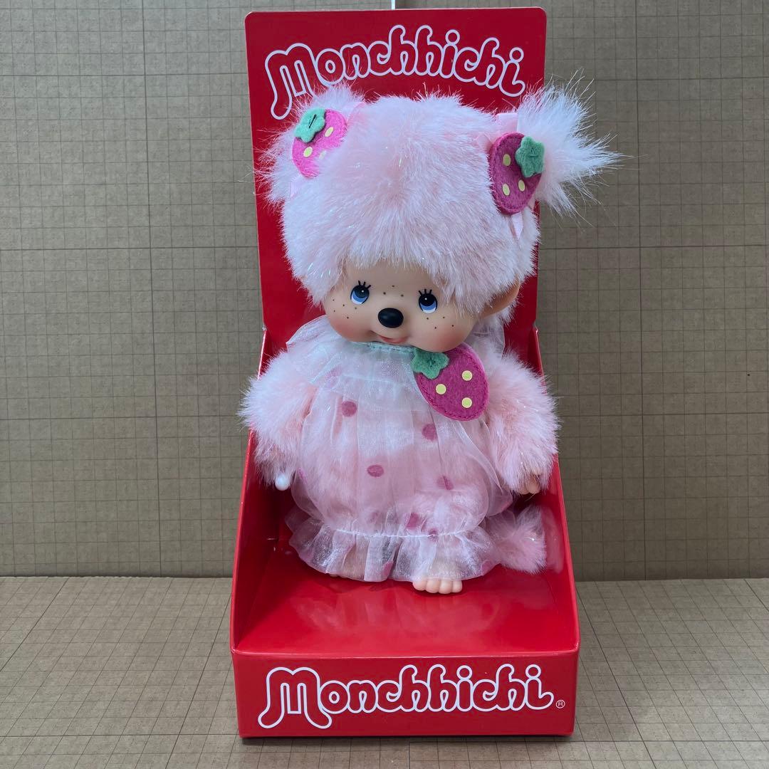 海外限定 モンチッチ ストロベリー ハート ガール 新品未使用