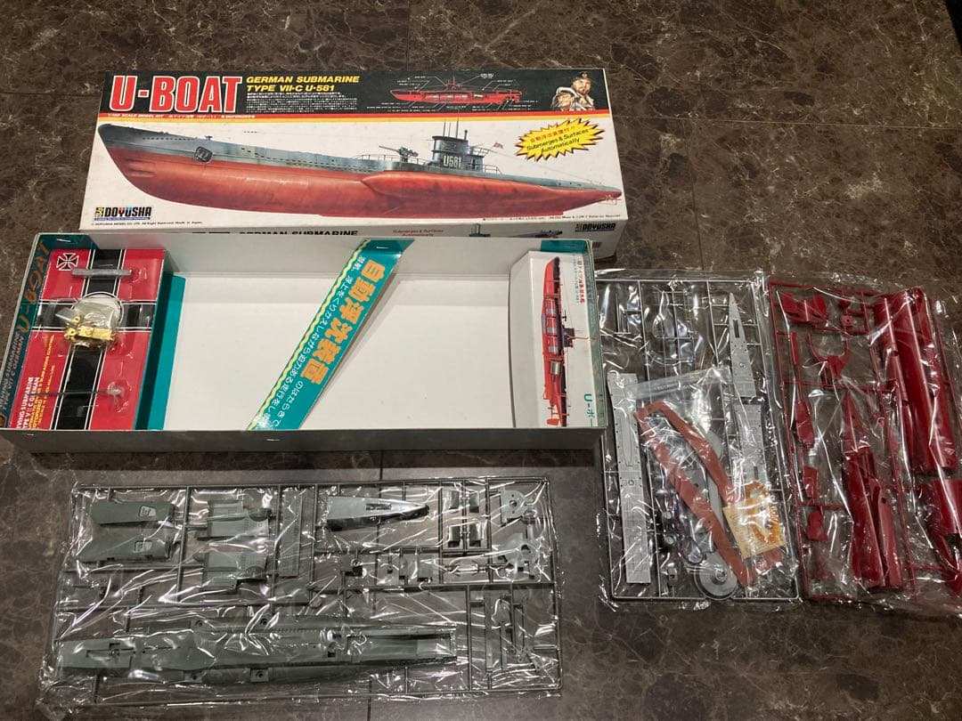 U-BOAT VIIC U-561 プラモデルキット