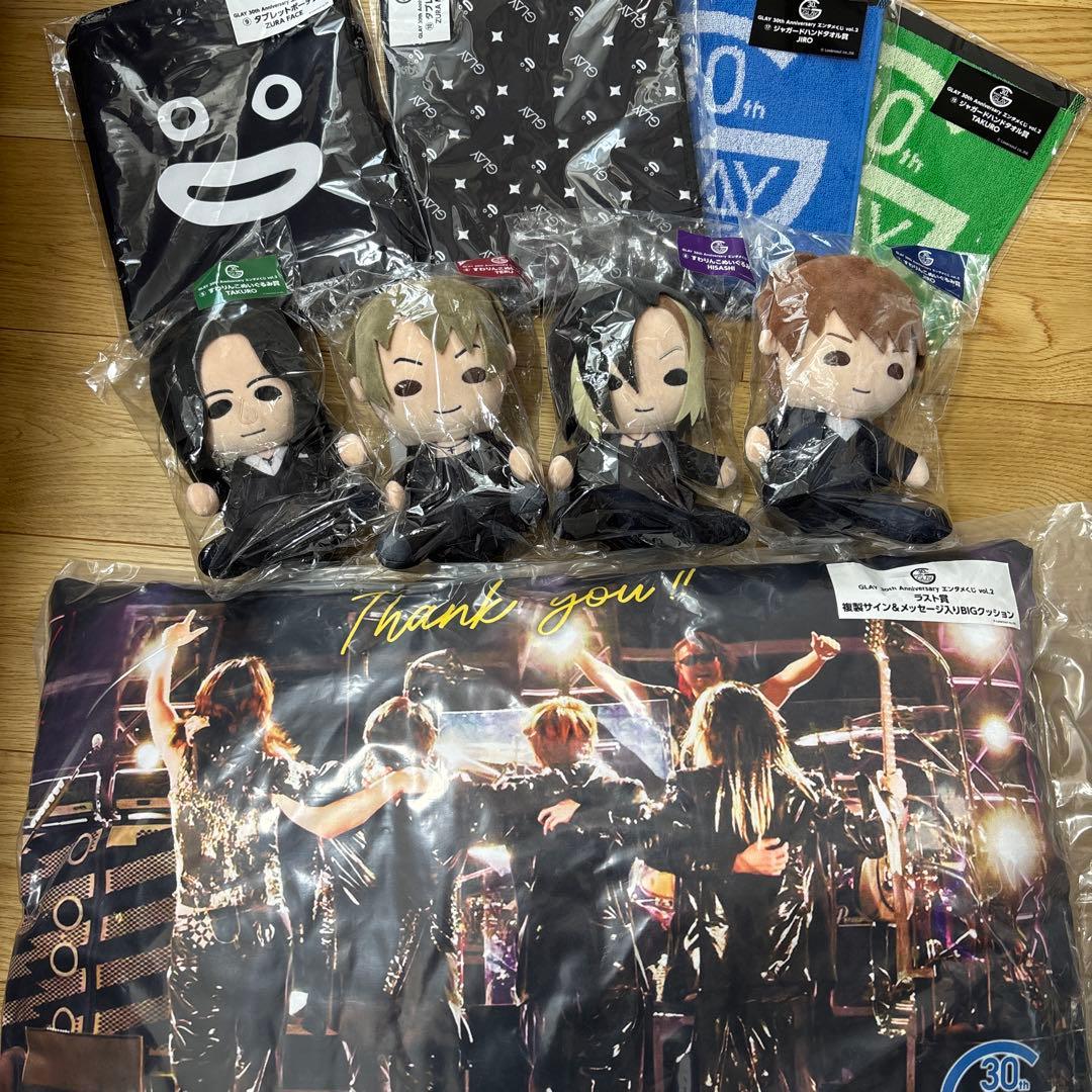 P*☆様 GLAYエンタメくじすわりんこぬいぐるみ賞4種類セットラスト賞BIGク