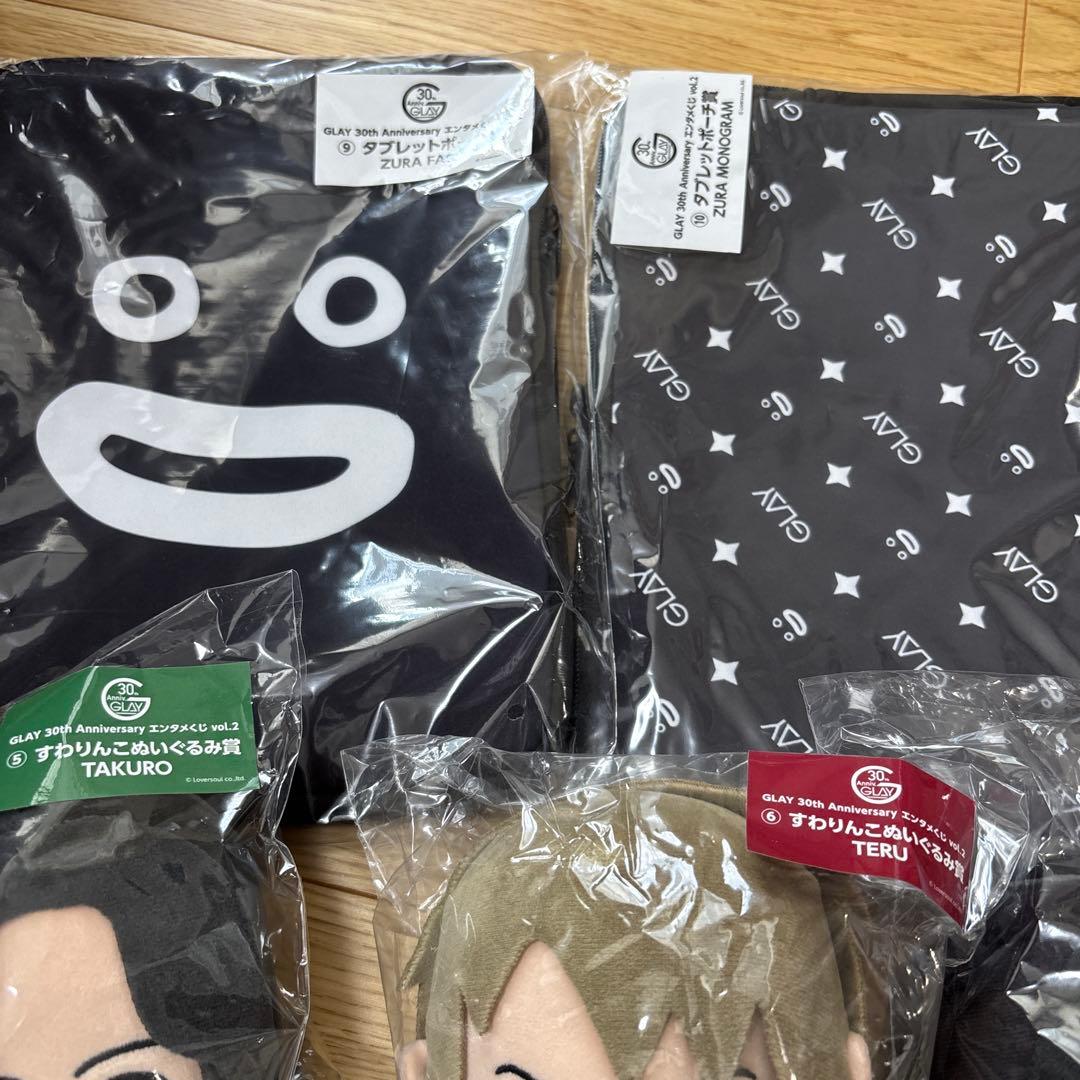 P*☆様 GLAYエンタメくじすわりんこぬいぐるみ賞4種類セットラスト賞BIGク