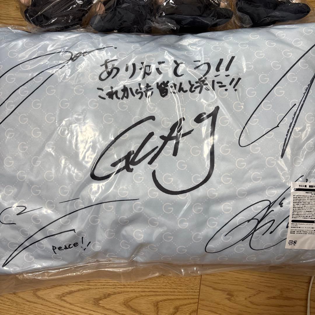 P*☆様 GLAYエンタメくじすわりんこぬいぐるみ賞4種類セットラスト賞BIGク