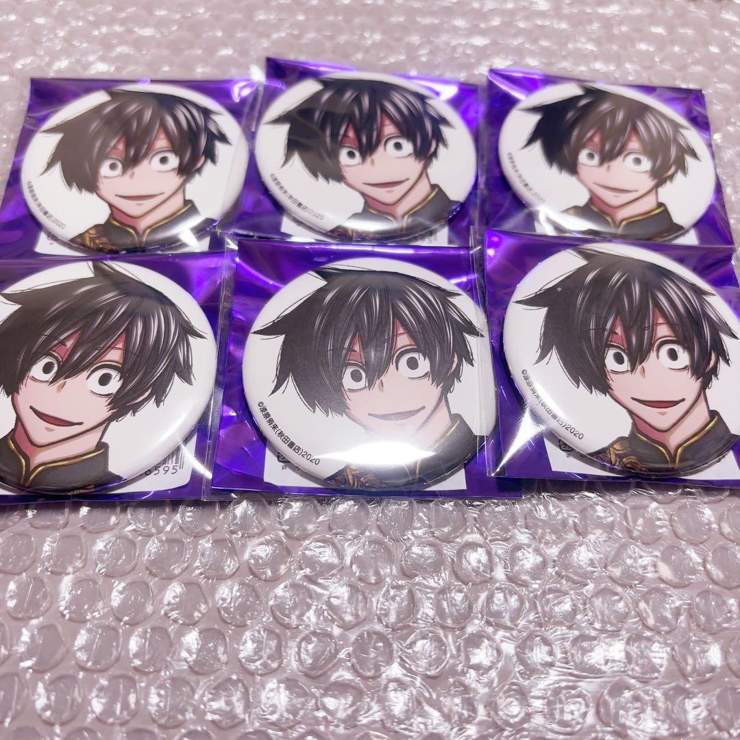 桃源暗鬼 コミケ C107 缶バッジ 淀川 真澄