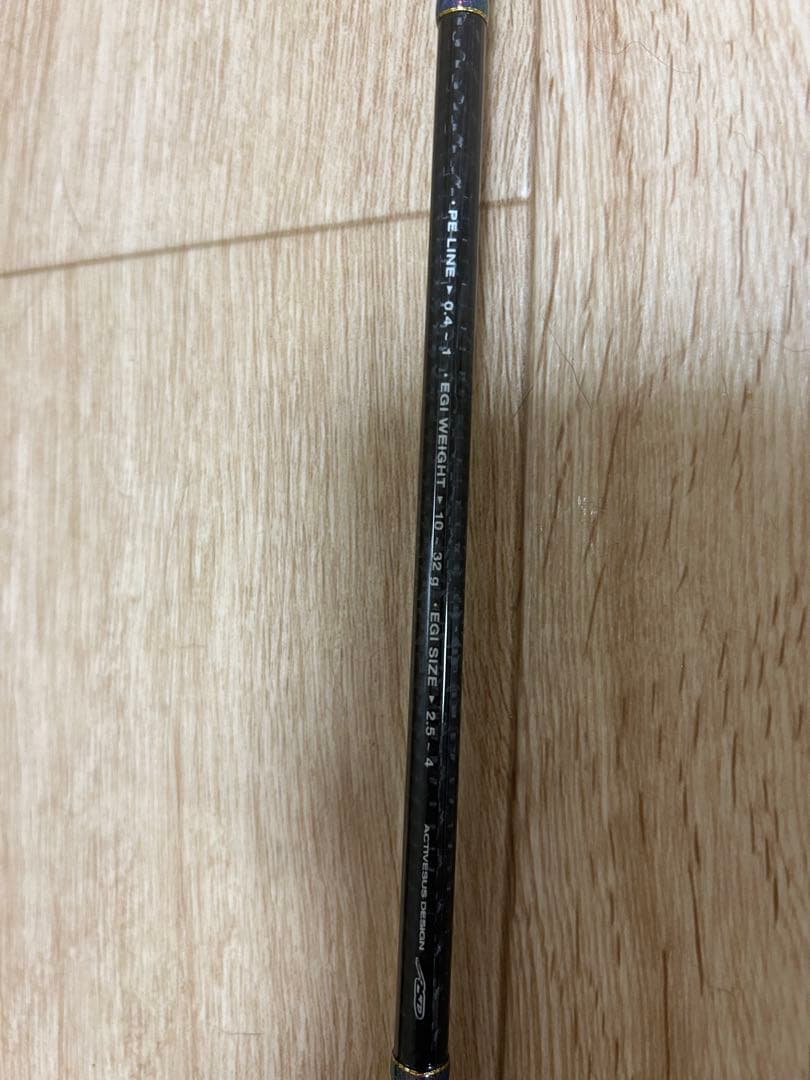 がまかつ　ティップランロッド LUXXE EGTR S510M-solid.F