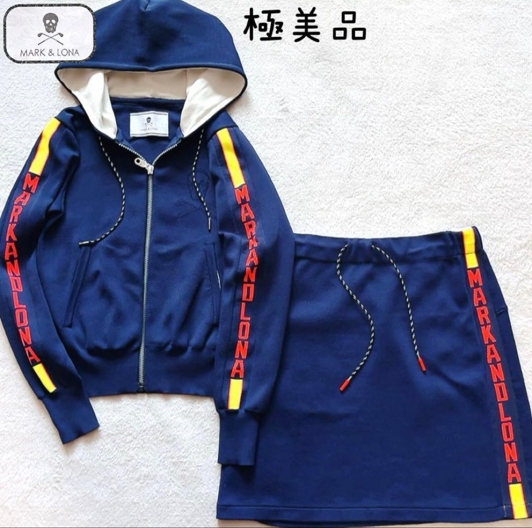 極美品 　マークアンドロナ 　ニット　セットアップ　パーカー　スカート ネイビー