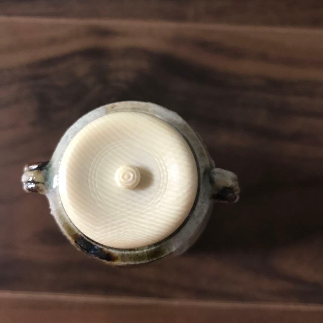 美濃伊賀耳付茶入 加藤弥右衛門 仕服 共箱付き