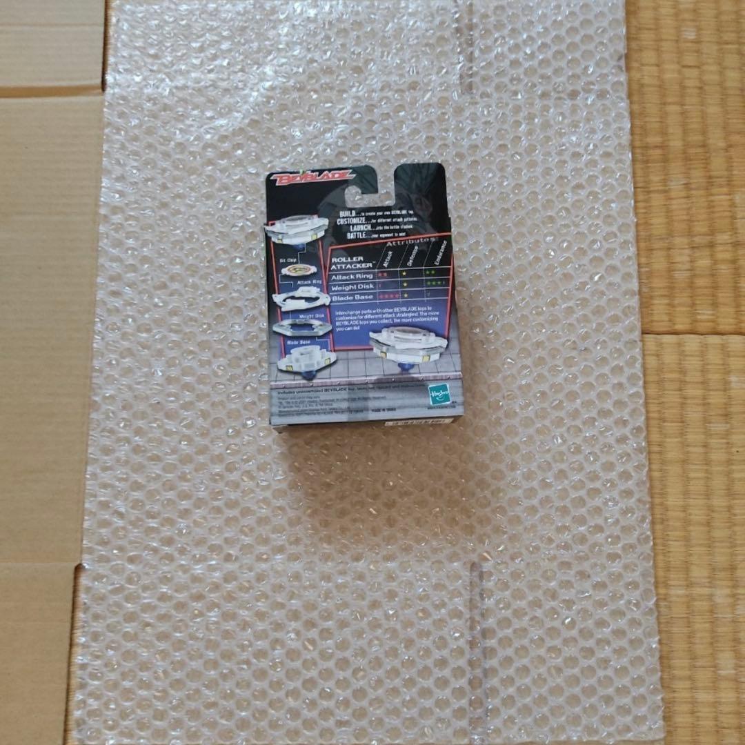 最終値下げ　ベイブレード　ドラグーン　グリップアタッカー　ハズブロ　開封未使用品