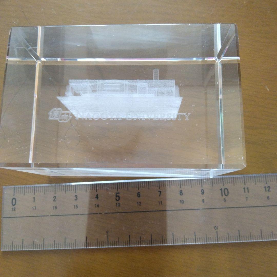 名古屋大学 クリスタル彫刻 週末タイムセール