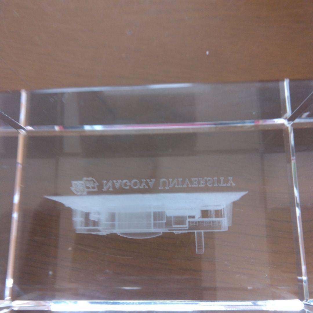 名古屋大学 クリスタル彫刻 週末タイムセール