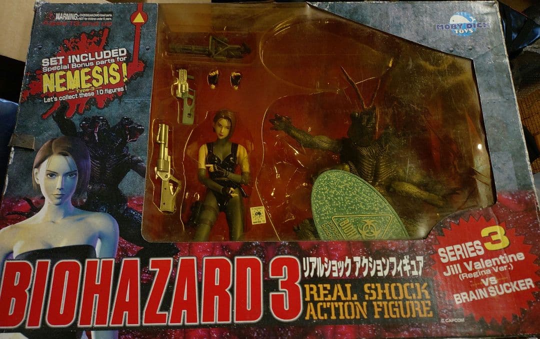 モビーディックトイズバイオハザード3 ジル・バレンタイン（レジーナコス※状態必読
