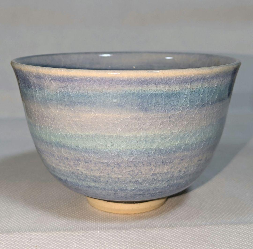 RT-189794★清水焼　京焼　抹茶茶碗　藤平正文作　トルコ　ブルー