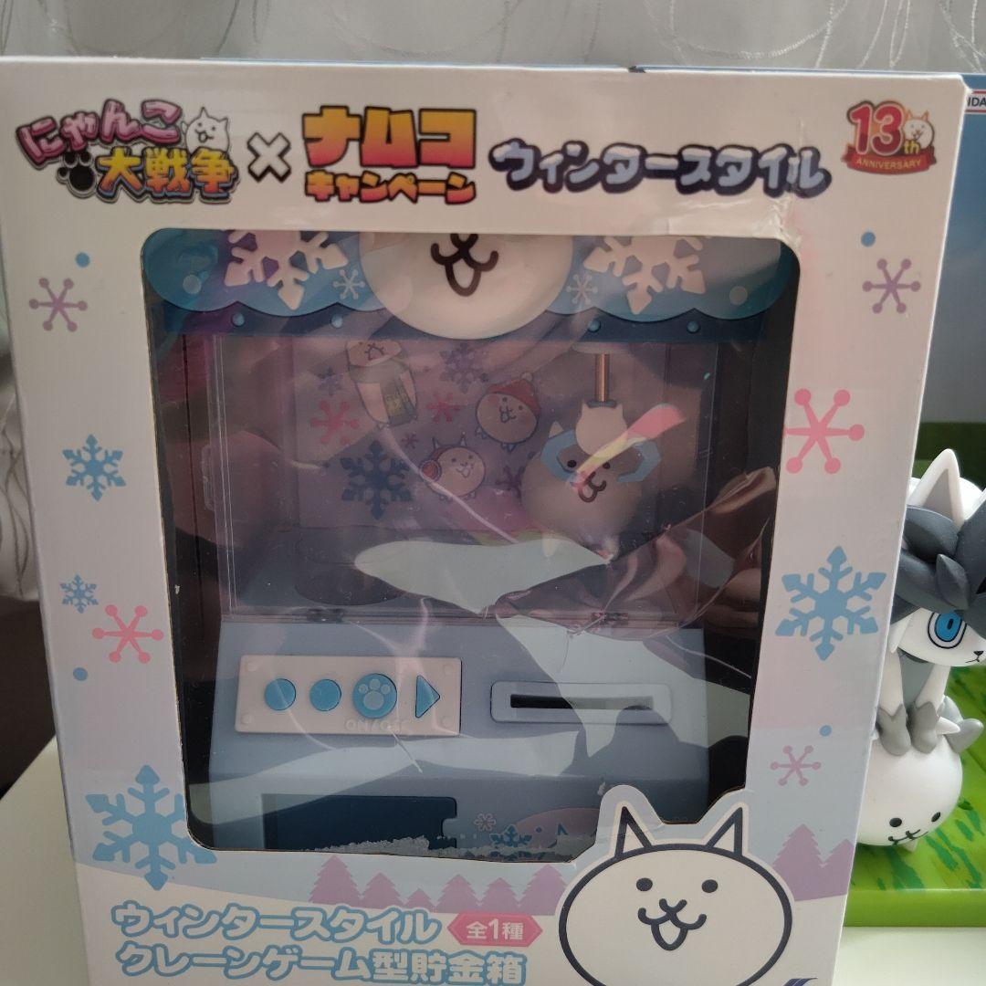 にゃんこ大戦争 ウィングノスタイル フィギュアセット