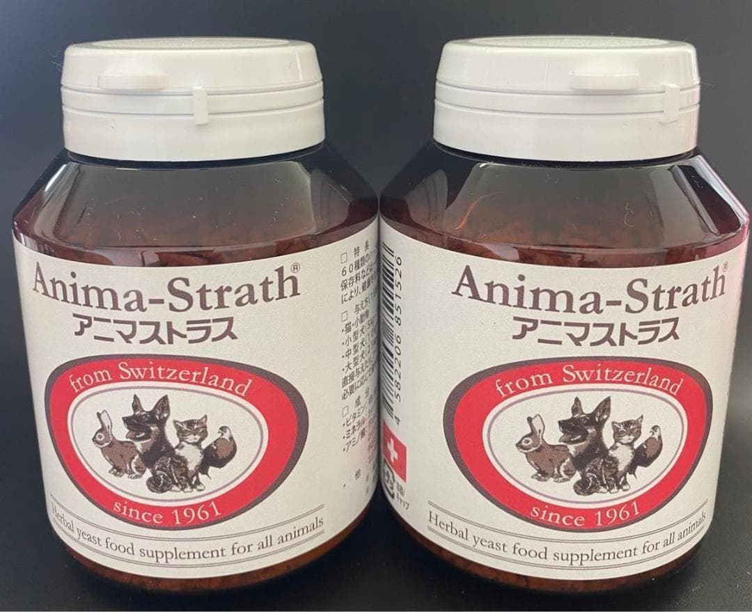 アニマストラス　顆粒　100g 犬猫ペット用サプリメント　2個セット
