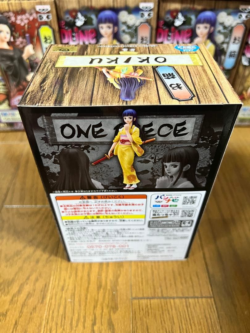 【22個】DXF THE GRANDLINE LADY おロビ お菊 光月おでん