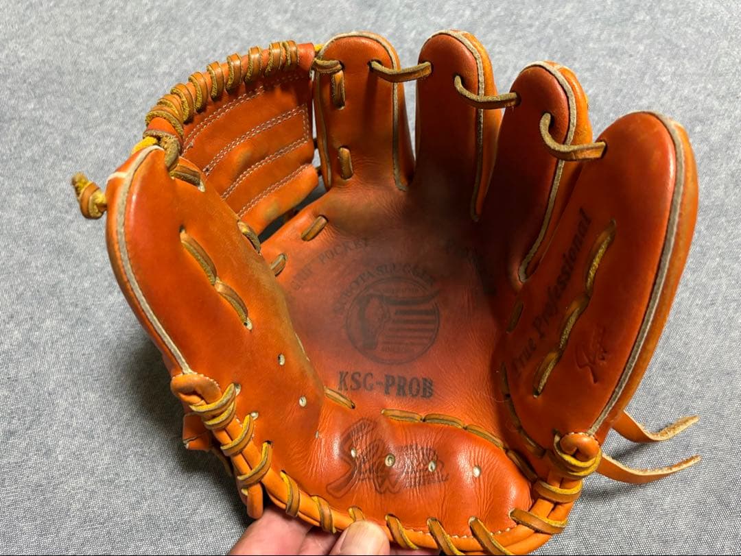 久保田スラッガーKSG-PROB トレーニング