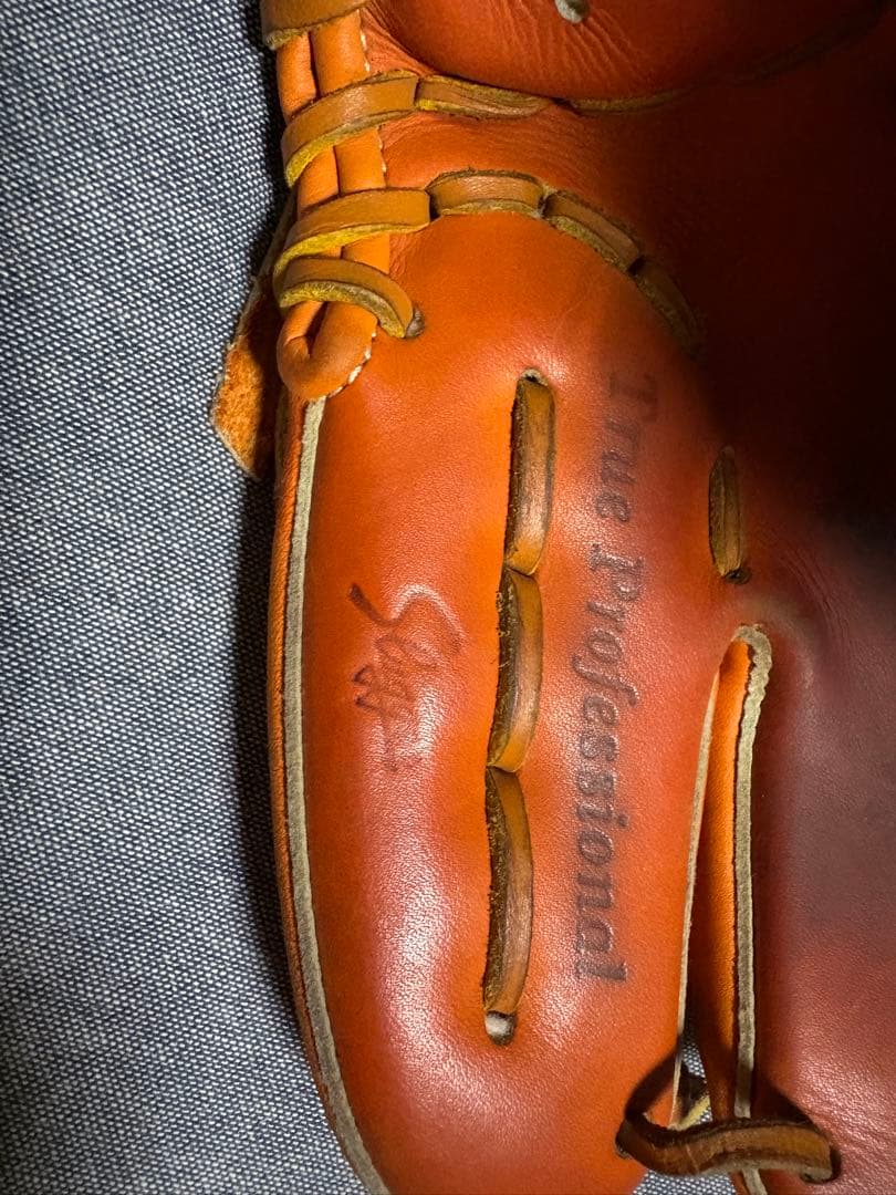 久保田スラッガーKSG-PROB トレーニング