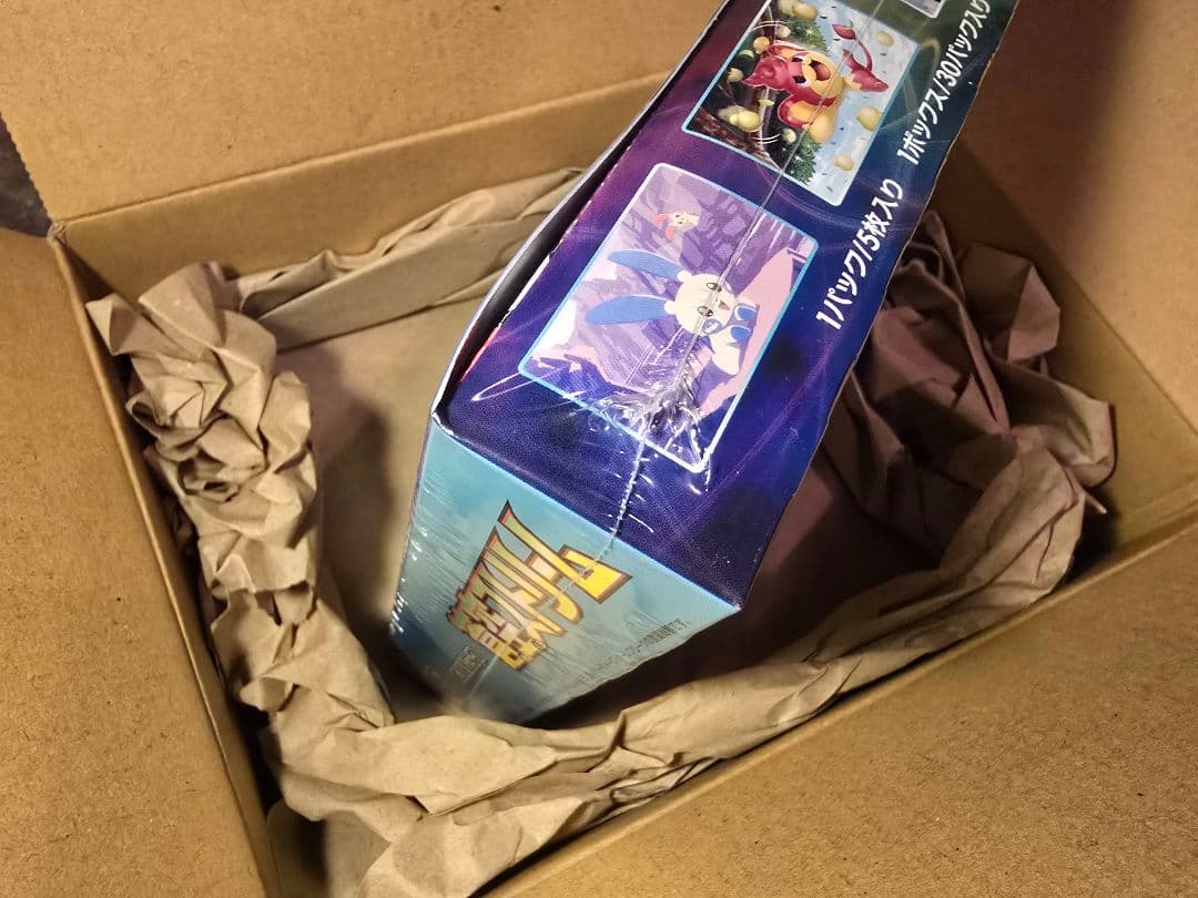 ソード＆シールド 拡張パック 蒼空ストリーム BOX 新品未開封 シュリンク付き