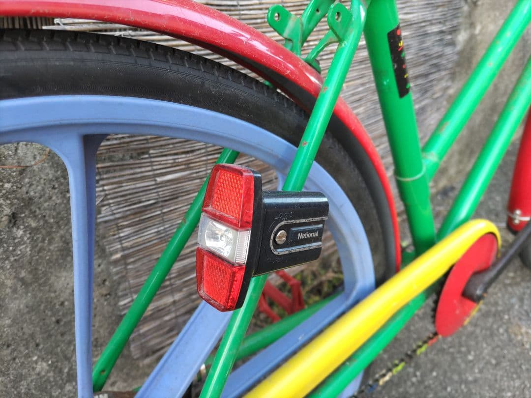 90年代当時物カラフルママチャリ ※発送不可