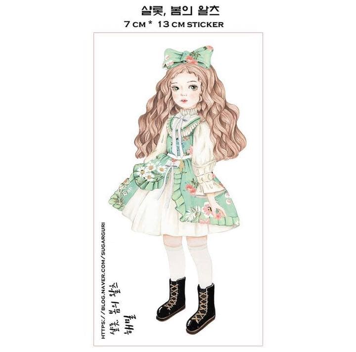 No.17【送料別】hamil ハミル ステッカー 8枚セット