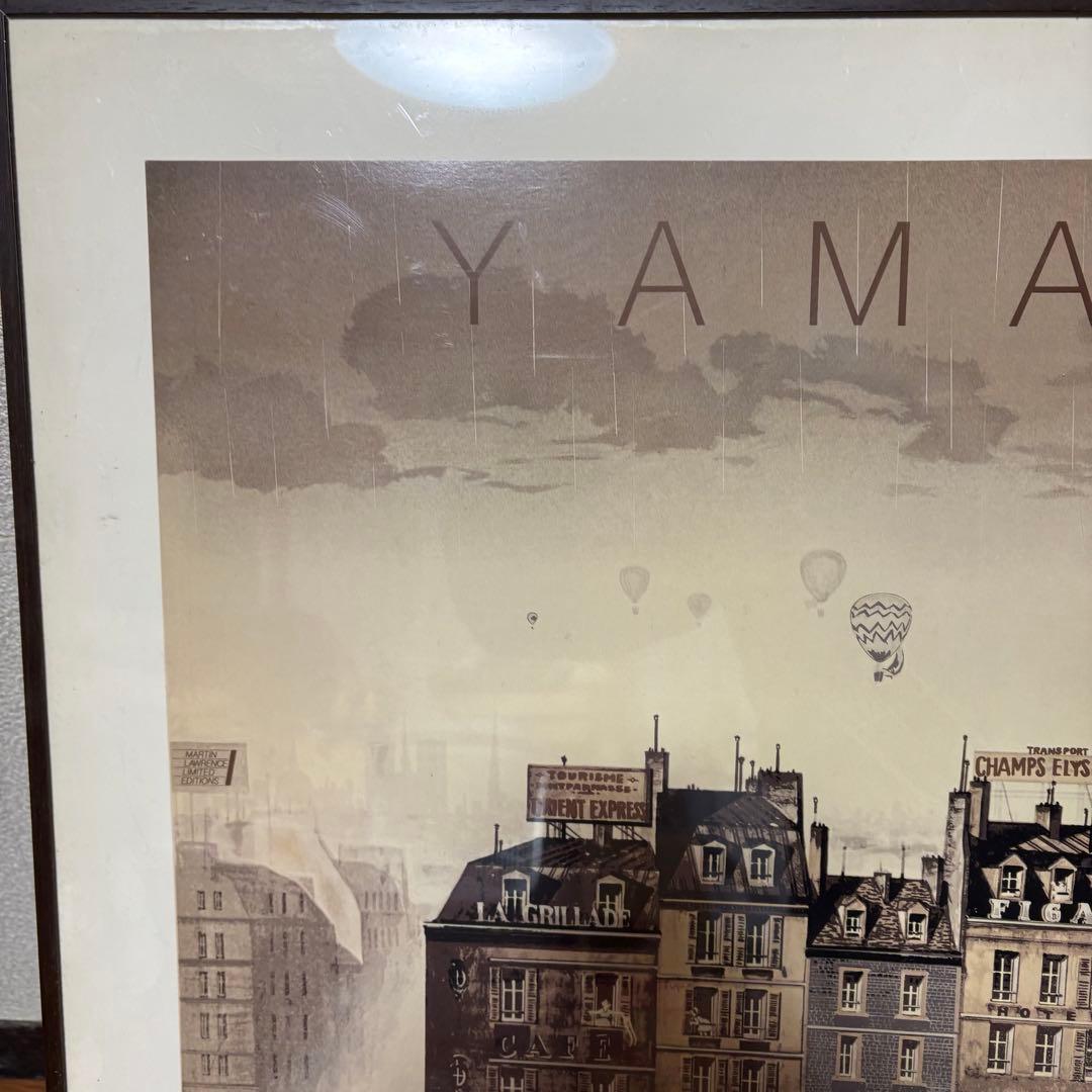 ヒロヤマガタ　レイニーデイ　　額装　ポスター