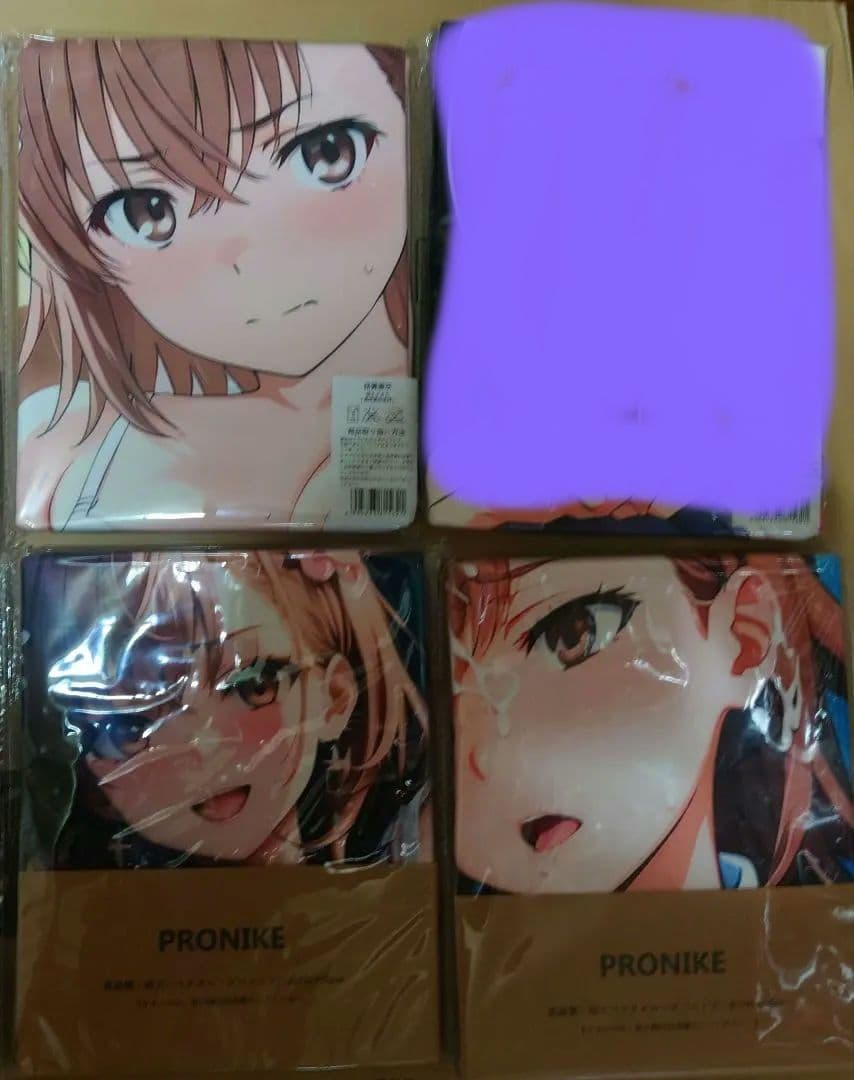 御坂美琴PRONIKE キャラクタータオル 7枚セット