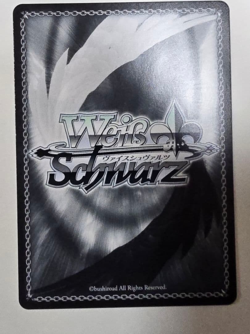 プロセカ　ヴァイス　世界一の笑顔　桐谷 遥　SP　サイン　おまけあり